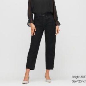 Black Uniqlo Slouch Tapered Ankle Jeans